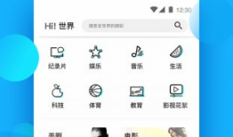 午夜视频影院,探索光影世界的深夜秘境