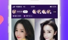 91app直播去哪了,探寻神秘消失的直播平台之谜